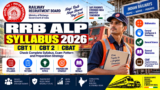 RRB ALP Syllabus 2026: Check Complete CBT 1, CBT 2 & CBAT Syllabus, Exam Pattern and Preparation Strategy