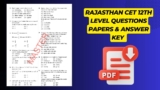 Rajasthan CET 12th Level Previous Year Question Papers with Answer Key PDF {Download Now}
