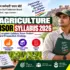 RSSB Agriculture Supervisor Salary 2026: Check In-Hand Salary, Pay Scale, Allowances, Job Profile & Career Growth