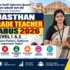 Rajasthan 3rd Grade Teacher Salary 2026: Check In-Hand Salary, Pay Scale, Allowances & 8th Pay Commission Update