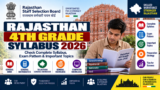 Rajasthan 4th Grade Syllabus 2026: Check Complete Syllabus, Exam Pattern & Important Topics