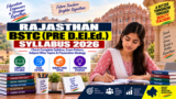 Rajasthan BSTC Syllabus 2026: Check Complete Syllabus, Exam Pattern, Subject-Wise Topics & Preparation Strategy