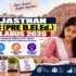 Bihar Police Constable Syllabus 2026: Check Complete Syllabus, Exam Pattern, Subject-Wise Topics & Preparation Strategy