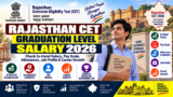 Rajasthan CET Graduation Level Salary 2026: Check In-Hand Salary, Pay Scale, Allowances, Job Profile & Career Growth