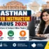 RSSB Computer Instructor Salary 2026: Basic Pay, In-Hand Salary, Allowances, Job Profile & Career Growth