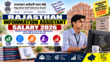 Rajasthan Information Assistant Salary 2026: Check In-Hand Salary, Pay Scale, Allowances, Job Profile & Career Growth
