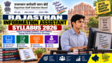 Rajasthan Information Assistant Syllabus 2026: Check Complete Syllabus, Exam Pattern, Typing Test & Preparation Strategy