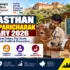 SSC GD Syllabus 2026: Check Complete Subject-Wise Syllabus, Exam Pattern, Important Topics & Preparation Strategy