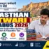 Rajasthan Patwari Salary 2026: Check In-Hand Salary, Pay Scale, Allowances, Job Profile & Career Growth