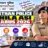 MP Police Constable Syllabus 2026: Check Complete Syllabus, Exam Pattern, Subject-Wise Topics & Preparation Strategy