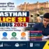 UP Police SI Salary 2026: Check In-Hand Salary, Pay Scale, Allowances, Job Profile & Career Growth