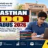 Rajasthan VDO Salary 2026: Check In-Hand Salary, Pay Scale, Allowances, Job Profile & Career Growth