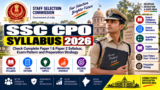 SSC CPO Syllabus 2026: Check Complete Paper 1 & Paper 2 Syllabus, Exam Pattern and Preparation Strategy