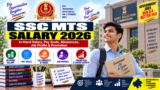 SSC MTS Salary 2026: In-Hand Salary, Pay Scale, Allowances, Job Profile & Promotion