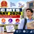 SSC MTS Syllabus 2026: Check Complete Syllabus, Revised Exam Pattern, Subject-Wise Topics & Preparation Strategy