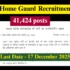 BSSC LDC Vacancy 2025 Apply Online for 14,921 Posts, Check Full Details
