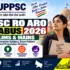 SSC CPO Salary 2026: Check In-Hand Salary, Pay Scale, Allowances, Job Profile & Career Growth